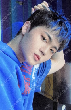 THE SECOND STEP : CHAPTER TWO KTOWN4U