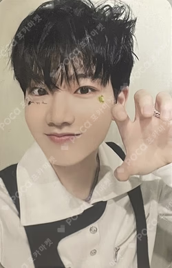 THE SECOND STEP : CHAPTER TWO MAKESTAR