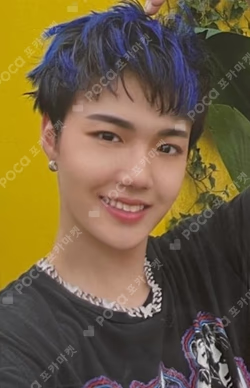 THE SECOND STEP : CHAPTER TWO HELLO WEVERSE