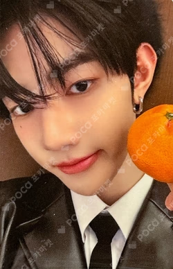 BLUE PARADISE APPLEMUSIC LUCKY DRAW