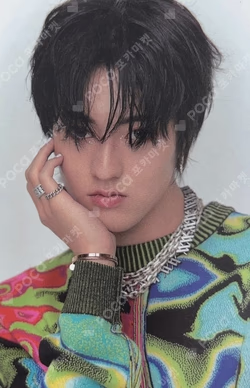 THE SECOND STEP : CHAPTER TWO WEVERSE