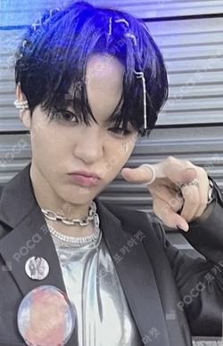 THE SECOND STEP : CHAPTER TWO WEVERSE