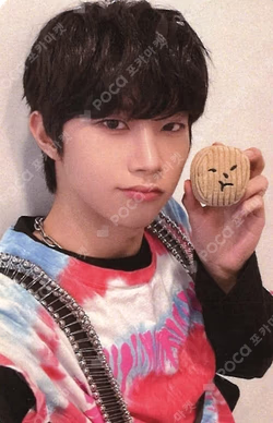 HOUSE OF TRICKY : WATCH OUT EVERLINE