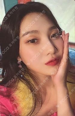 2021 Winter SMTOWN : SMCU EXPRESS SMTOWN Ver. JOY photocard image