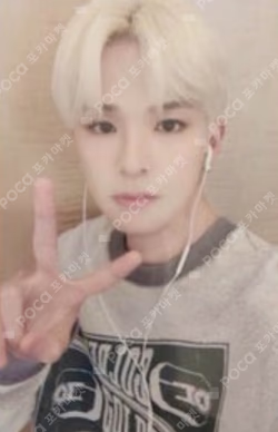 THE SECOND STEP : CHAPTER TWO KTOWN4U