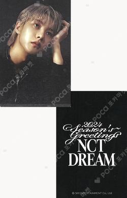 2024 SEASON'S GREETINGS BEATROAD RENJUN photocard image