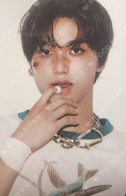 2025 SEASON'S GREETINGS BEATROAD