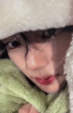 BLUE PARADISE Digipack Ver. APPLEMUSIC LUCKY DRAW