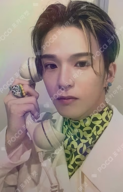 THE SECOND STEP : CHAPTER TWO WEVERSE