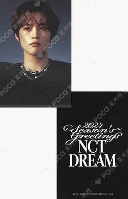 NCT CHENLE photocard image