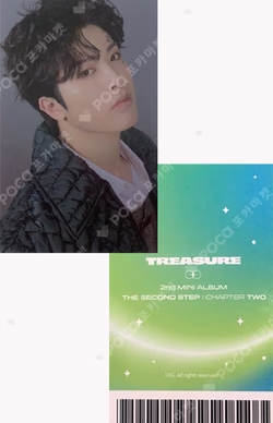 THE SECOND STEP : CHAPTER TWO YG SELECT