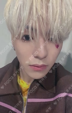 THE SECOND STEP : CHAPTER TWO WONDERWALL