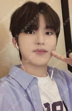 THE SECOND STEP : CHAPTER TWO KTOWN4U