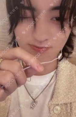 THE SECOND STEP : CHAPTER TWO KTOWN4U