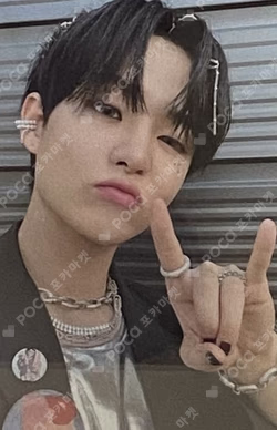 THE SECOND STEP : CHAPTER TWO  KTOWN4U