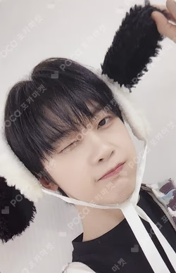 BLUE PARADISE MAKESTAR LUCKY DRAW