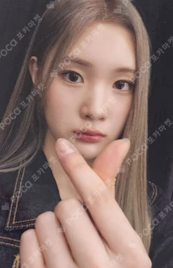 The Chase APPLEMUSIC LUCKY DRAW