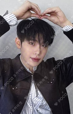 BLUE PARADISE Digipack Ver. WITHMUU