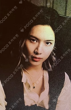 2022 SEASON'S GREETINGS ALADIN