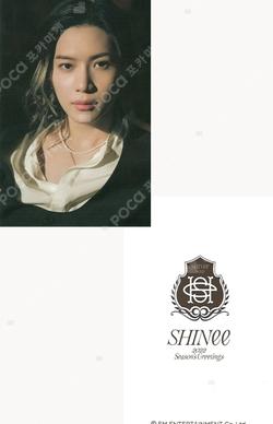 2022 SEASON'S GREETINGS 11st TAEMIN photocard image