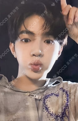 BLUE PARADISE Digipack Ver. WITHMUU LUCKY DRAW ZHANG HAO photocard image