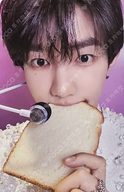 BLUE PARADISE MUSICPLANT