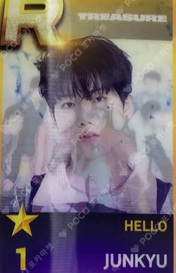 2022 TREASURE TOUR [HELLO] in SEOUL SuperStarYG