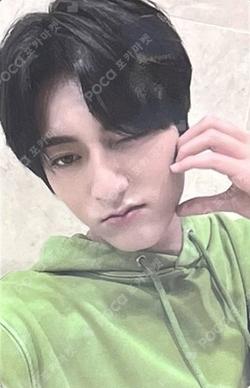 2022 TREASURE TOUR [HELLO] in SEOUL ALBUM BOOTH HARUTO photocard image