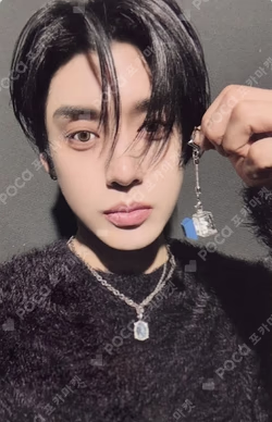 BLUE PARADISE Key Cap Ver.