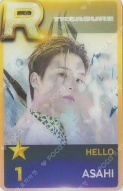 2022 TREASURE TOUR [HELLO] in SEOUL SuperStarYG