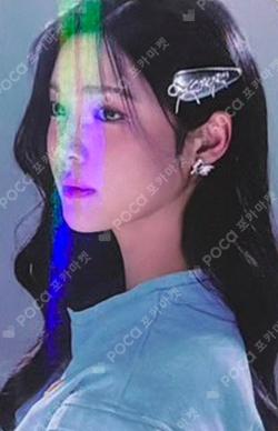 The Chase HOTTRACKS YUHA photocard image