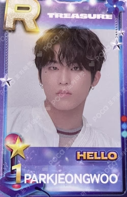 2022 TREASURE TOUR [HELLO] in SEOUL SuperStarYG