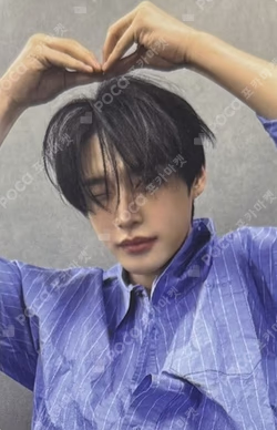 BLUE PARADISE Digipack Ver. WITHMUU