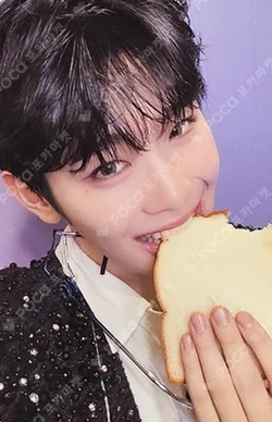 BLUE PARADISE MUSICPLANT