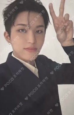 REBOOT DIGIPACK Ver. KTOWN4U LUCKY DRAW PARK JEONG WOO photocard image