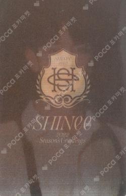 SHINee MINHO photocard image