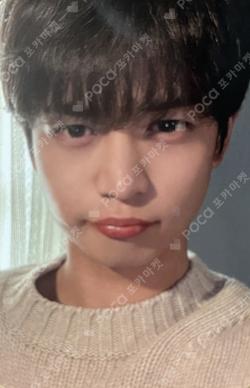 CHASE SMini Ver. MINHO photocard image