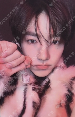 Pocamarket, ZEROBASEONE ZHANG HAO BLUE PARADISE Key Cap Ver. K-pop