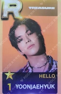 2022 TREASURE TOUR [HELLO] in SEOUL SuperStarYG