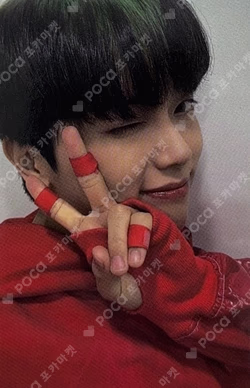 CITY OF ONF POWER STATION