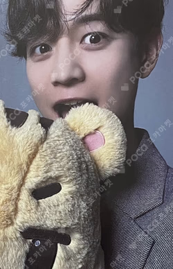THE MOMENT OF Shine REWARD MINHO photocard image
