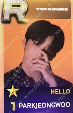 2022 TREASURE TOUR [HELLO] in SEOUL SuperStarYG