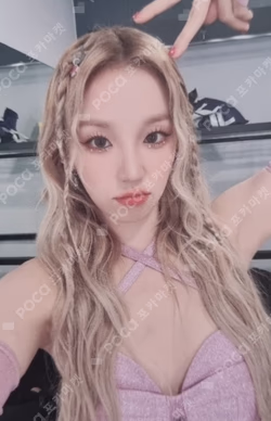 I feel MAKESTAR YUQI photocard image