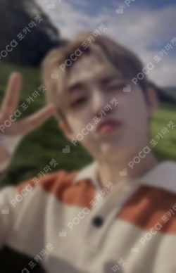 Pocamarket, Seventeen S.COUPS SEVENTEEN RIGHT HERE WORLD TOUR IN
