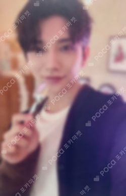 Pocamarket, Seventeen JOSHUA SEVENTEEN RIGHT HERE WORLD TOUR IN