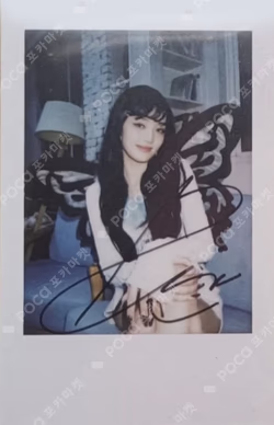 I feel KMS MINNIE photocard image