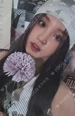 I feel Jewel Ver. KMS