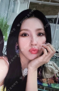 I feel MAKESTAR