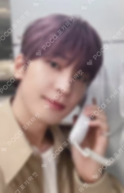 SEVENTEEN RIGHT HERE WORLD TOUR IN JAPAN FUKUOKA WEVERSE JAPAN