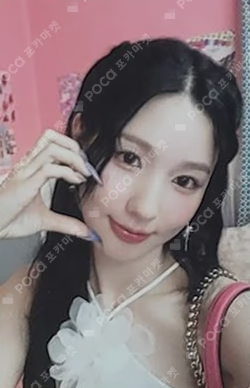 I feel MAKESTAR LUCKY DRAW